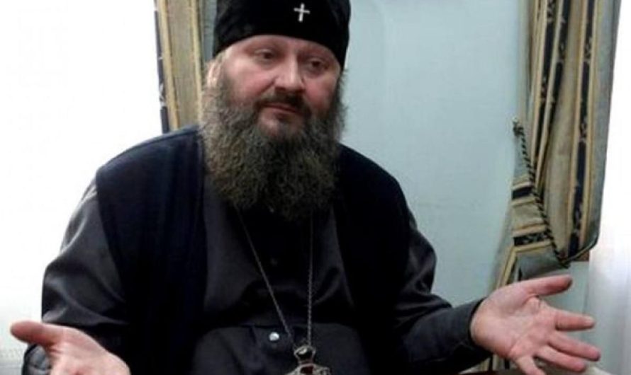 СБУ: Внесенный залог за митрополита Павла не освобождает его от ответственности