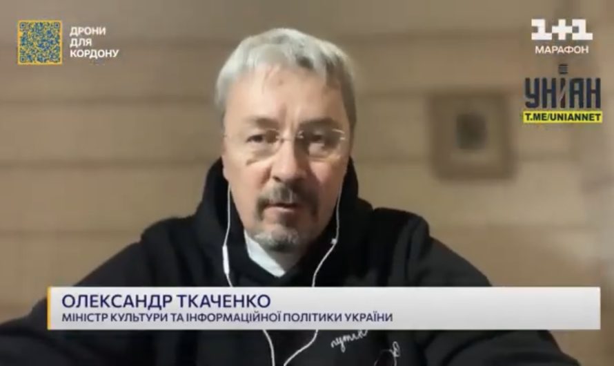 Не выселение, а возврат имущества — министр культуры Украины о ситуации с Лаврой