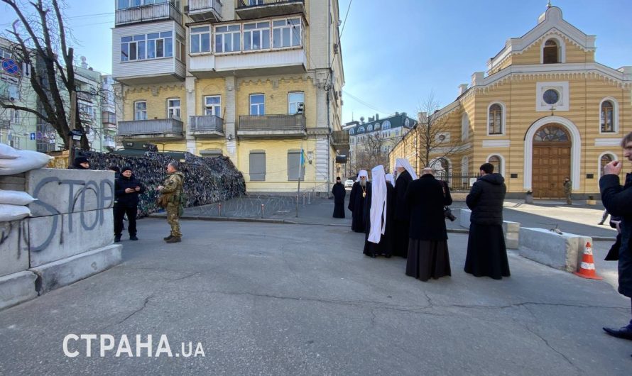 Члены Синода УПЦ не добились аудиенции у Зеленского