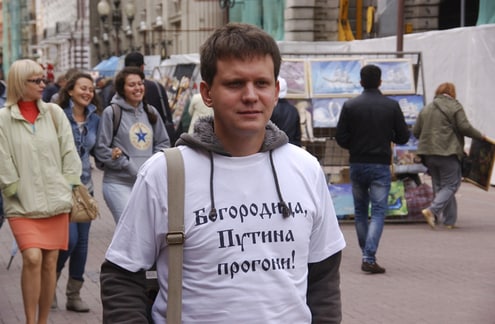 У жителей Москвы резко упал уровень доверия к РПЦ