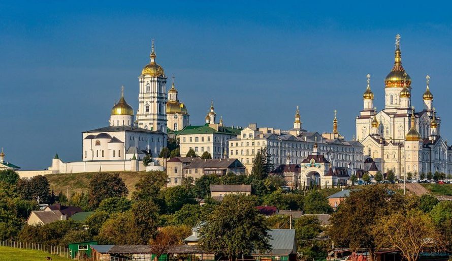 В Украине создана комиссия по проверке Почаевской лавры 