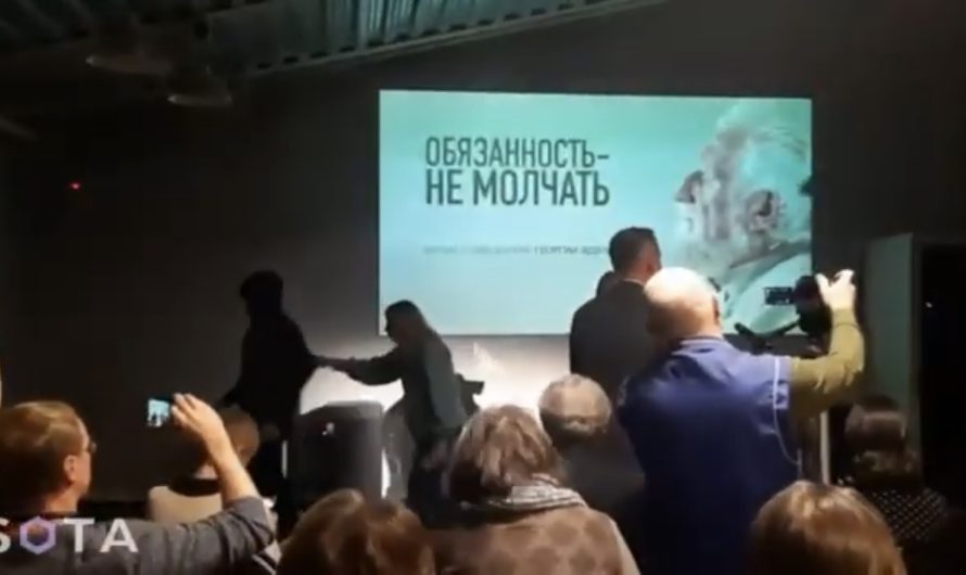 Показ фильма о священнике пытались сорвать в Москве провокаторы