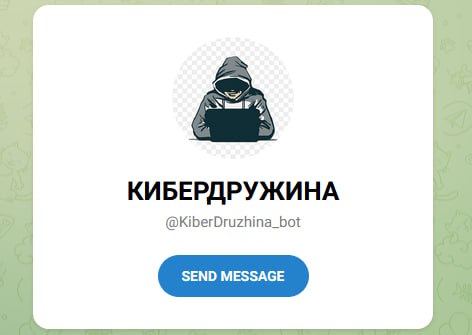 В России запускают спам-рассылку в защиту Киево-Печерской лавры