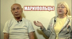 Семья верующих мариупольцев: я не знаю, смогу ли я когда-нибудь простить этих извергов