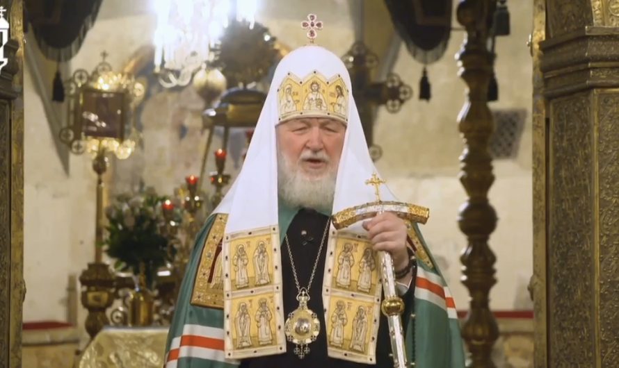 Патриарх Кирилл: «Призываю молиться, чтобы Господь воссоединил всех нас в едином теле единой Святой Руси»