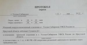 «Если он такие говорит речи, значит с ним надо разбираться»: священник, донесший на прихожанина, дал небольшой комментарий