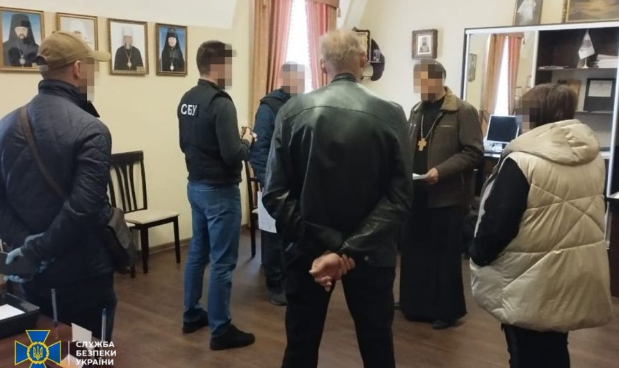 Теперь официально: СБУ сообщила о возможности сообщения митрополиту Ионафану подозрения