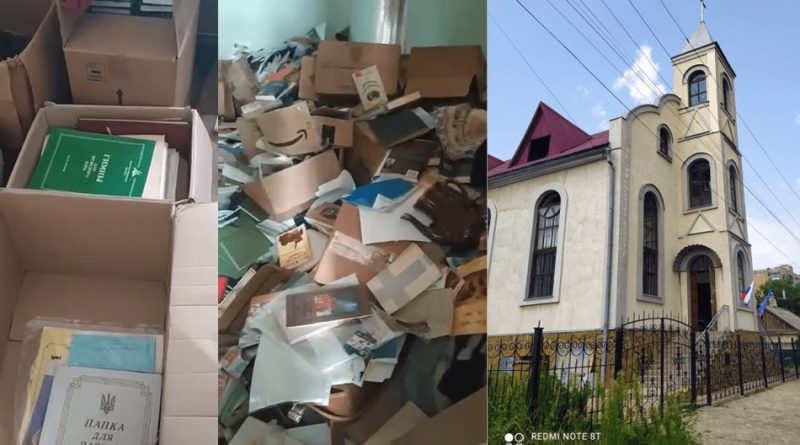 Как в Лисичанске спасали Библии, выброшенные оккупантами из церковнои‌ библиотеки