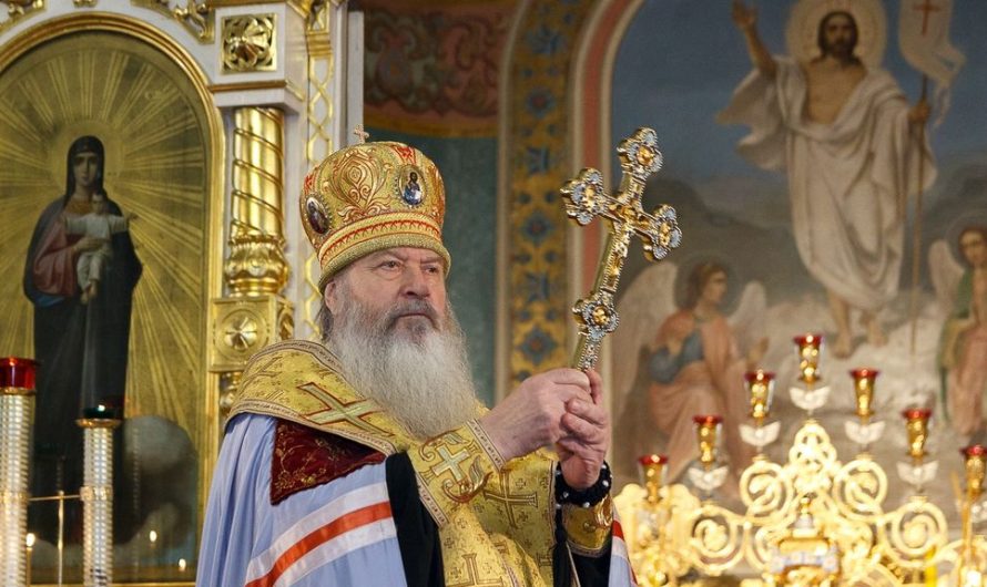 Российский митрополит: Время трудное, война может перекинуться и на наши территории