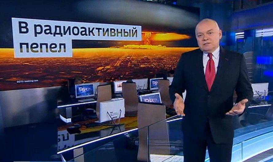 «Аморально и опасно». Ватикан осудил угрозы применения ядерного оружия