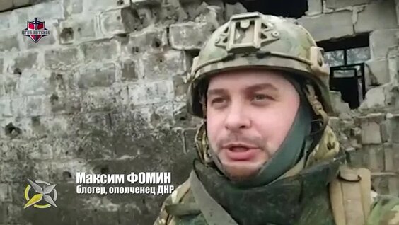 Вчера был убит российский военный пропагандист — незадолго до смерти он призывал молиться и готовиться к испытаниям