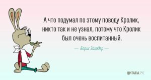 Лавров рассказал госсекретарю Ватикана о «крестовом походе» НАТО против России