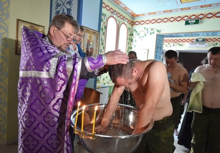 Крещение мобилизованных в Омске