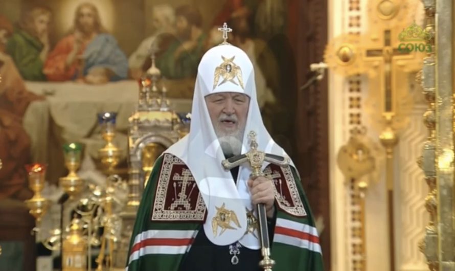 К духовной мобилизации призвал сегодня патриарх Кирилл