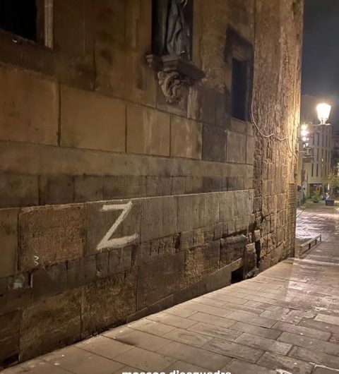 Z-символику на соборе в Барселоне нарисовал гражданин Украины