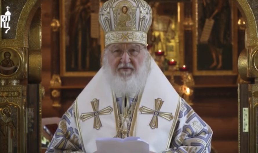 Патриарх Кирилл снова говорит о «едином народе Святой Руси» с «единым национальным самосознанием»