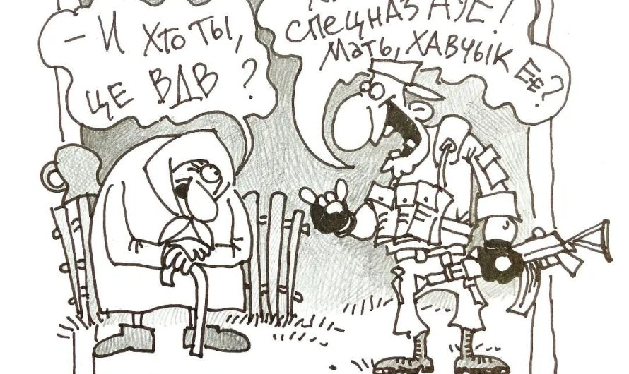 Христианские метаморфозы и зэки в российской армии: новые работы христианского карикатуриста