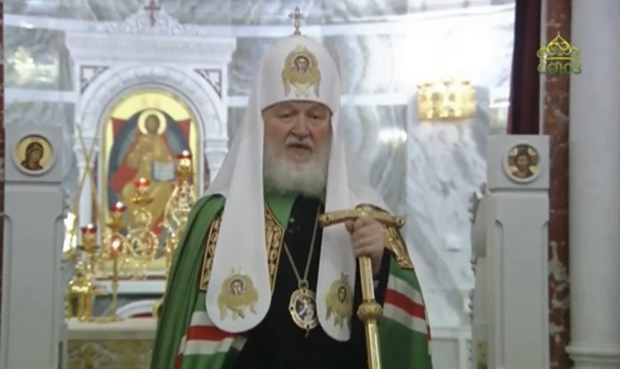 Патриарх Кирилл на освящении храма Росгвардии: междоусобная брань нам навязана извне, чтобы ослабить Святую Русь