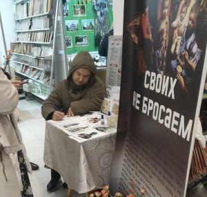 «Помощь братьям»: Свято-Елисаветинский монастырь активно ввязался в помощь российским силовикам и военным