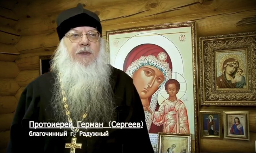 «Требуются наши жизни»: клирик Владимирской епархии призвал активнее записываться на войну