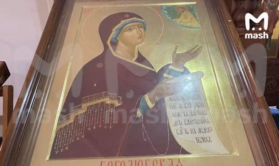 В Москве украли икону, украденную ранее с Донбасса  