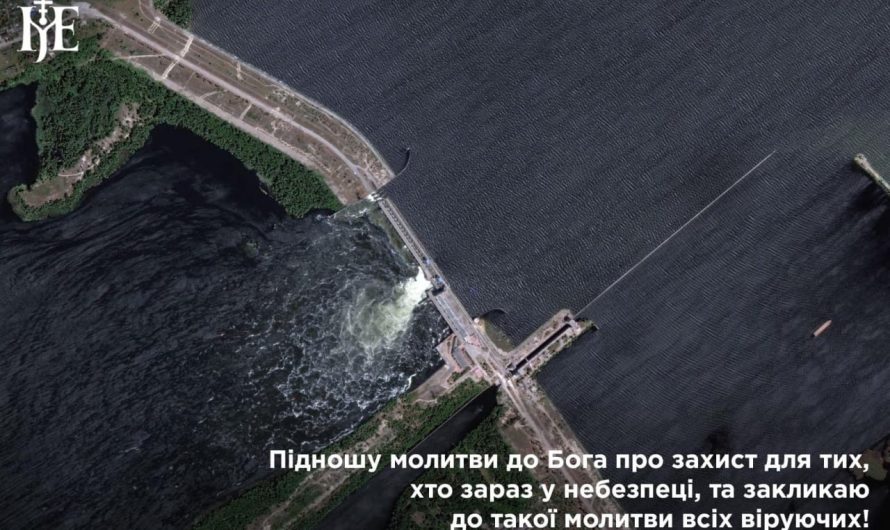 Глава ПЦУ заявил, что Путина и его сторонников ждет вечное осуждение с дьяволом