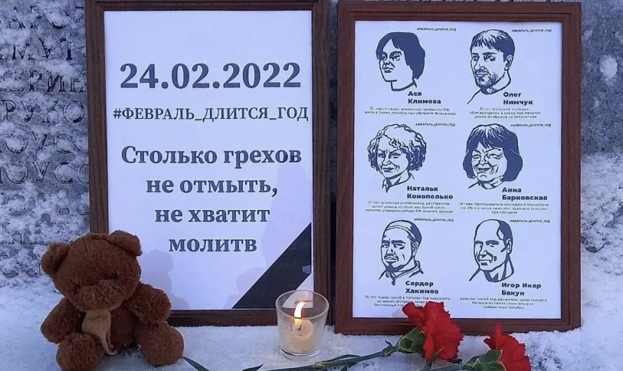 «Столько грехов не отмыть, не хватит молитв» — против автора рамки с такой фразой возбудили уголовное дело