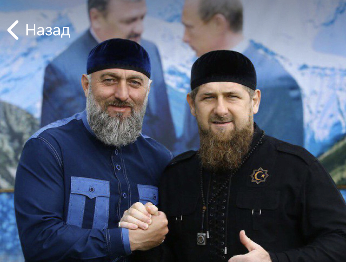 Друг Кадырова заявил, что будет «освобождать» украинцев от сатанизма, и пропал