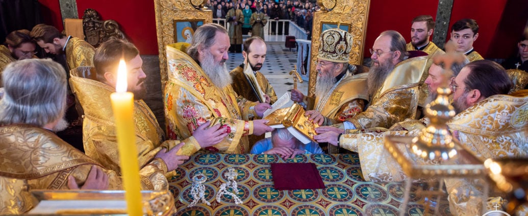 На место прежнего руководителя Изюмской епархии, который сбежал в Россию, сегодня назначен новый