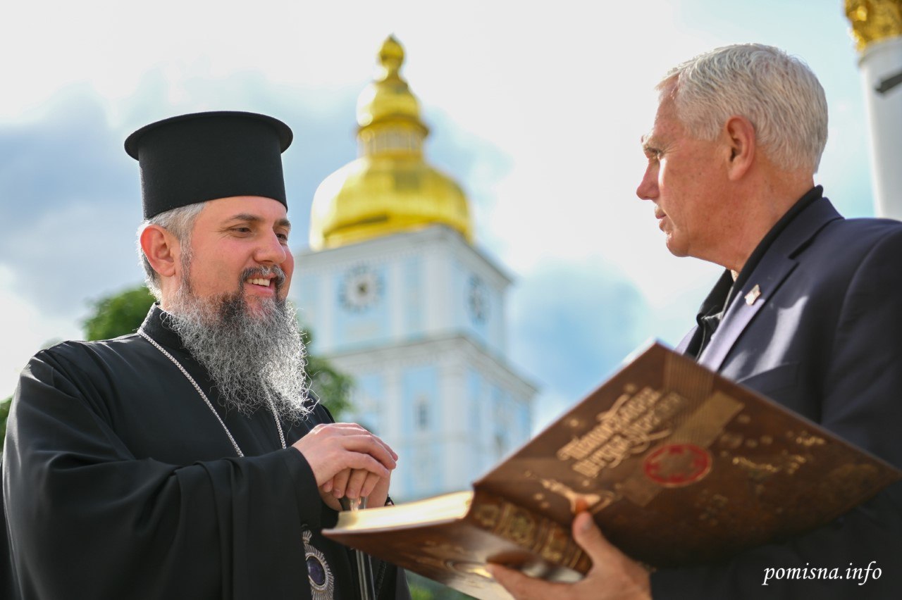 Кандидат в президенты США обсудил с главами украинских церквей оборону от России