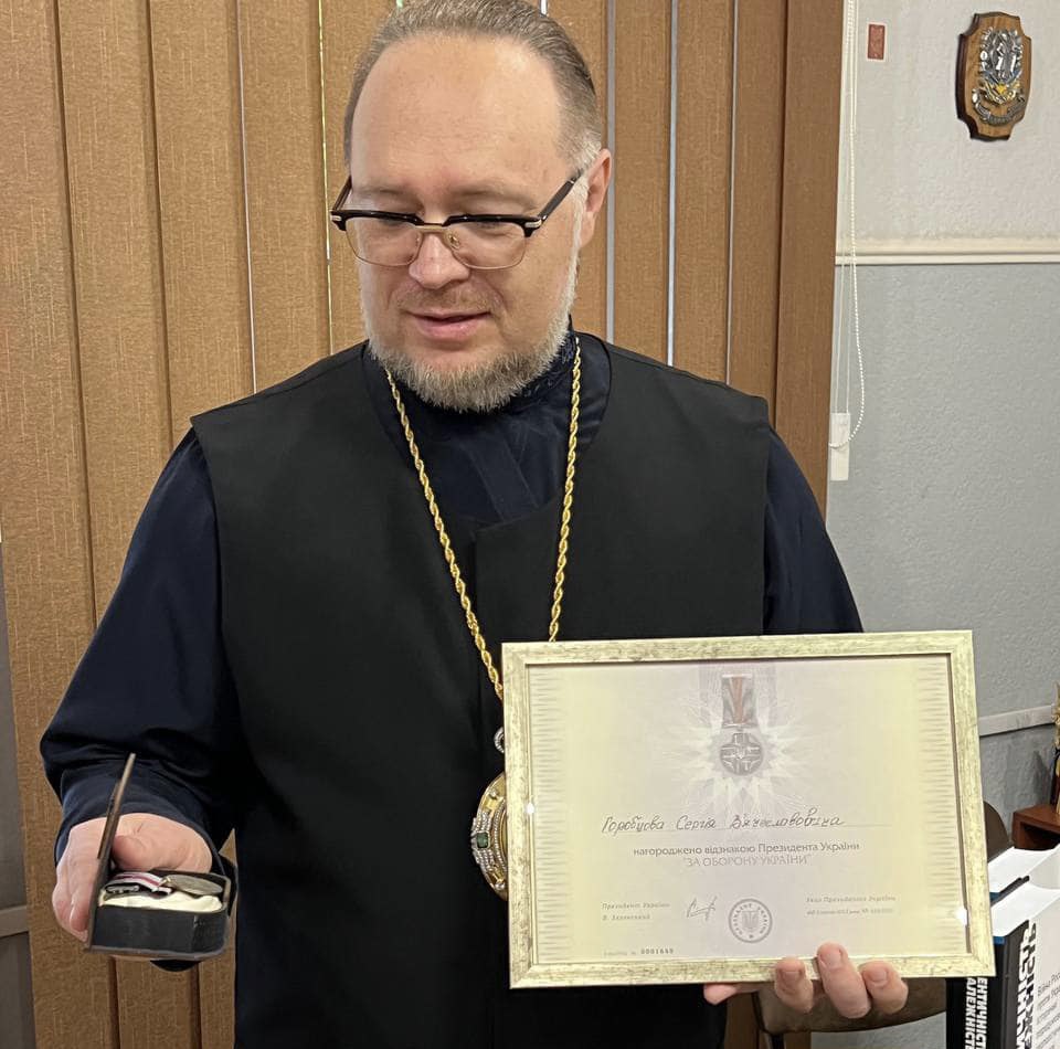 Донецкого митрополита наградили отличием президента «За оборону Украины»