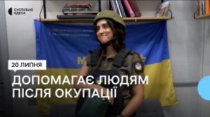 «Капелланство – это не шаблон. Капелланство – это всегда об отношениях». Как многодетная мама из Одессы, диаконесса церкви стала капелланкой