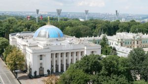 В Верховной Раде сняли вопрос о запрете УПЦ с сегодняшней повестки