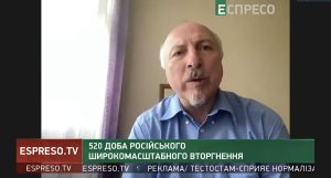 Директор Института истории церкви: «Даже среди пророссийской аудитории в Украине пропаганда Кремля ослабляется через военные разрушения»