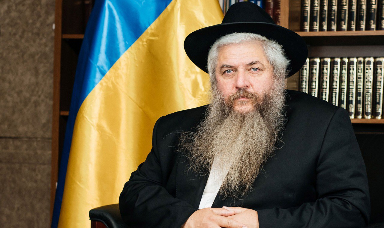 Главный раввин Украины: Денацификация как цель РФ вызвала шок у еврейской общины