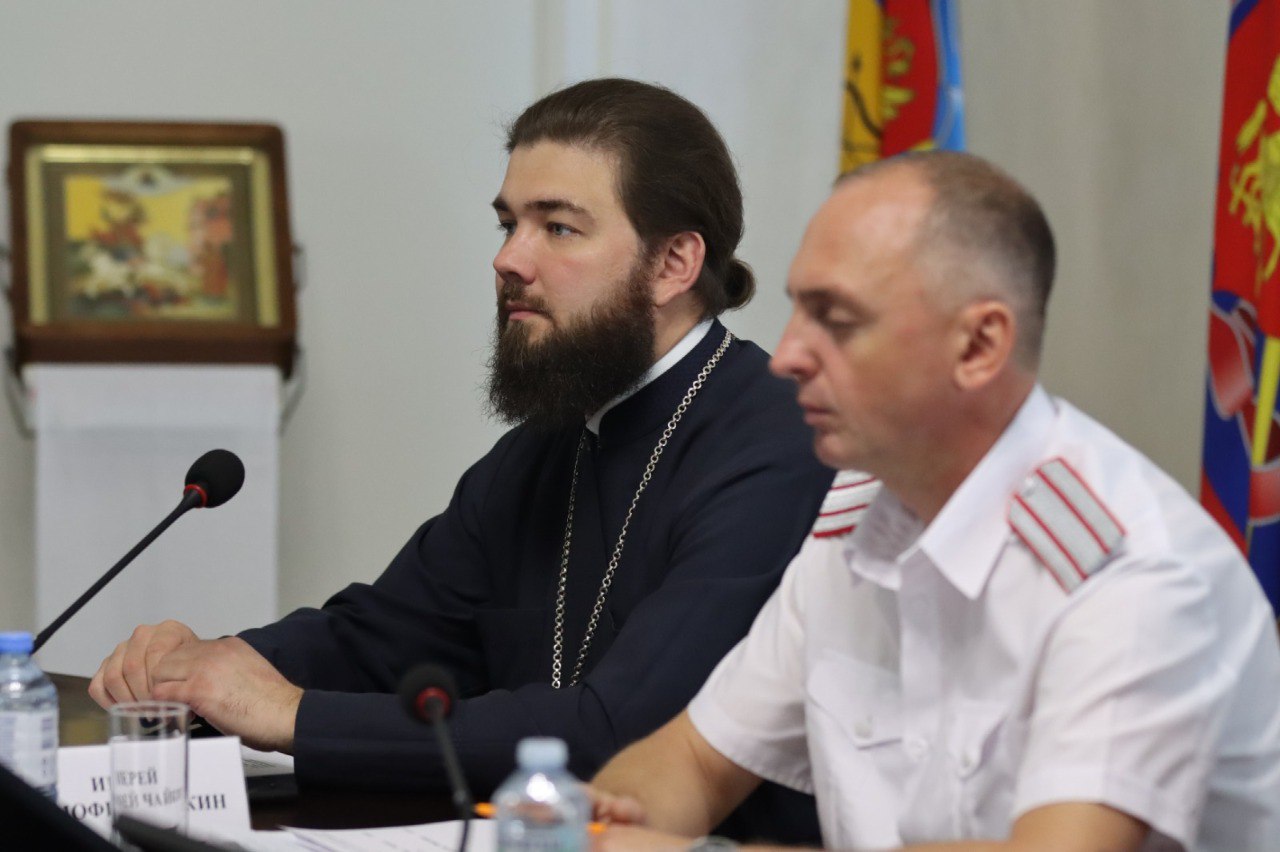 Священник призвал российских казаков хотя бы сейчас подумать о нравственности
