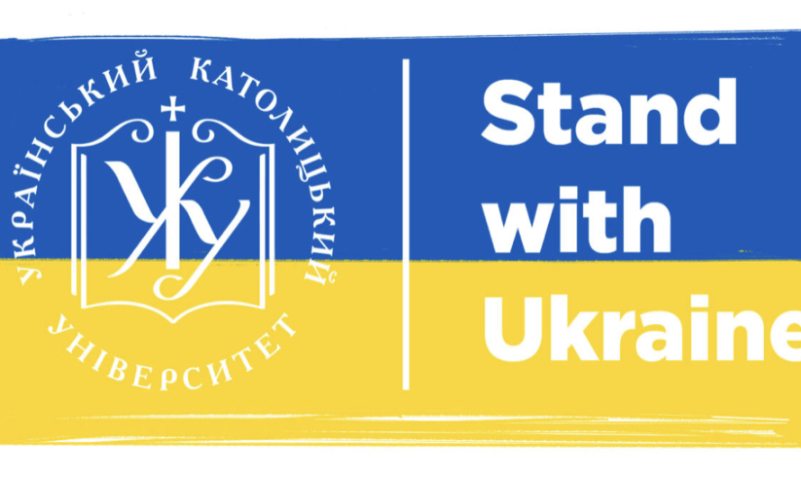 С участием Украинского католического университета пройдет Международный круглый стол «Справедливый мир для Украины: основы архитектуры безопасности в Украине и мире» 