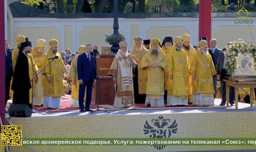 Патриарх Кирилл: Идите, защищайте наше отечество как Александр Невский