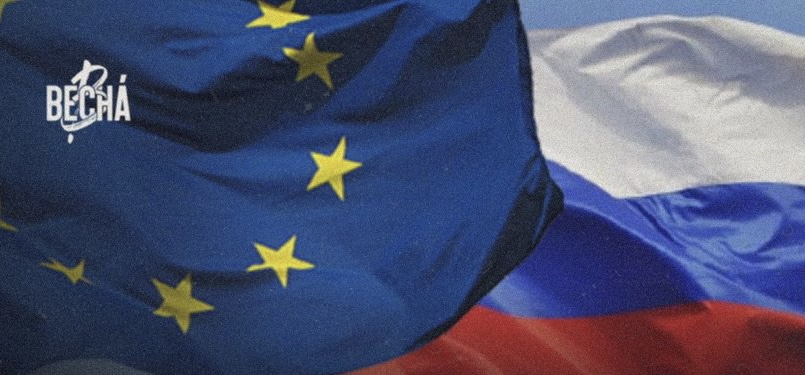 Евродепутаты призвали Еврокомиссию дать международную защиту для россиян-отказчиков