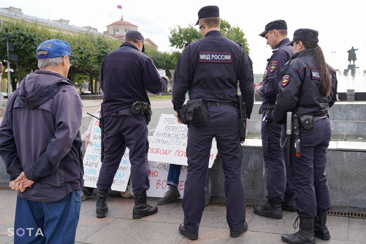 «Свободу … отцу Иоанну». Питерские активисты среди политзаключенных вспомнили осужденного иеромонаха Иоанна (Курмоярова)