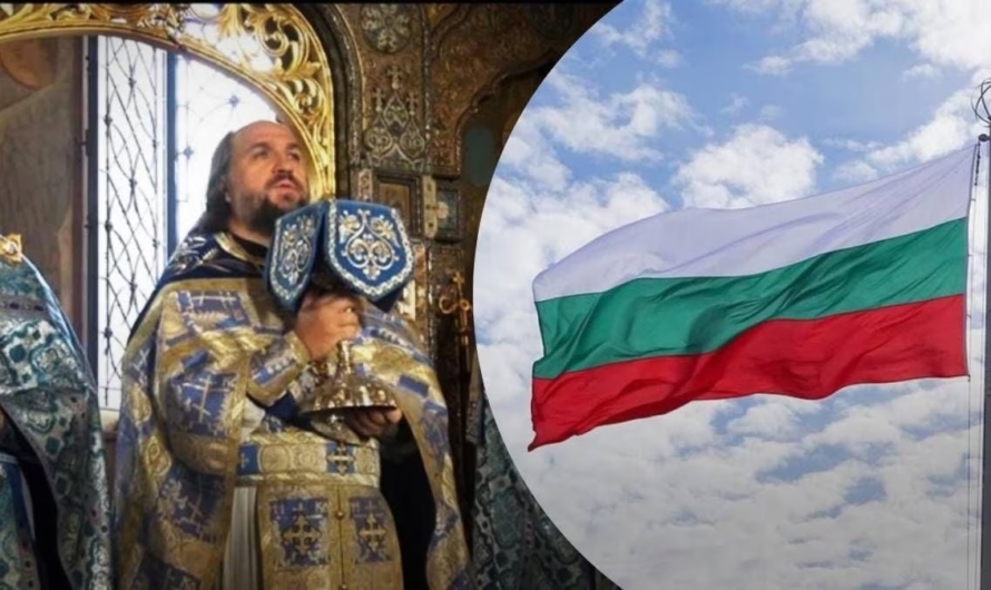 Из Болгарии выслали трех представителей РПЦ