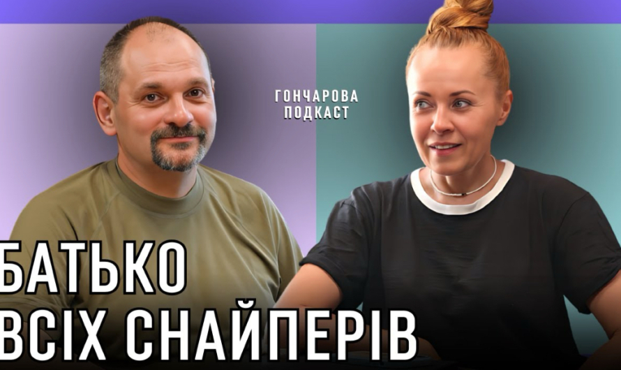 «Отец всех снайперов» — интервью с украинским богословом Юрием Черноморцем