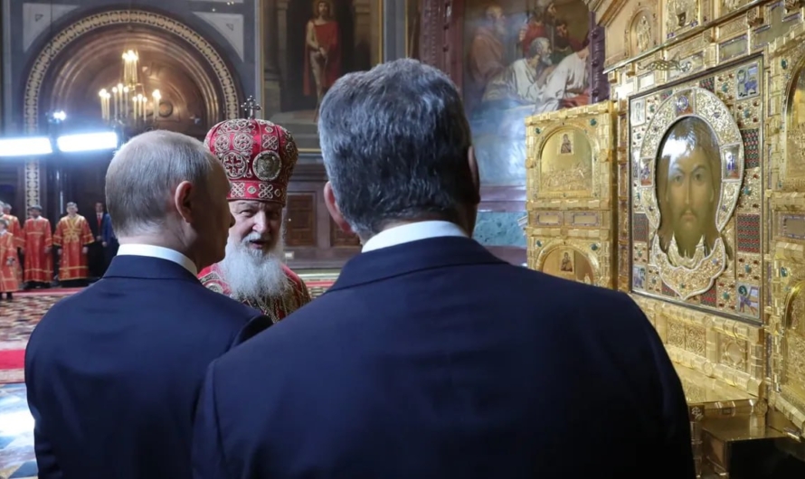 Альфа-Бог, или в кого верит Путин?