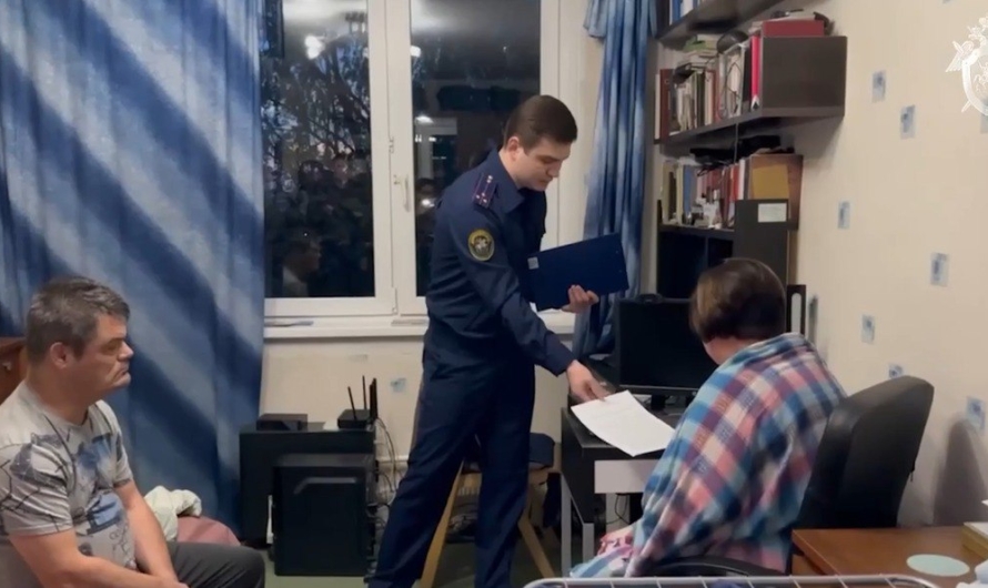 В России задержали трех представителей Всеукраинского духовного центра «Возрождение»