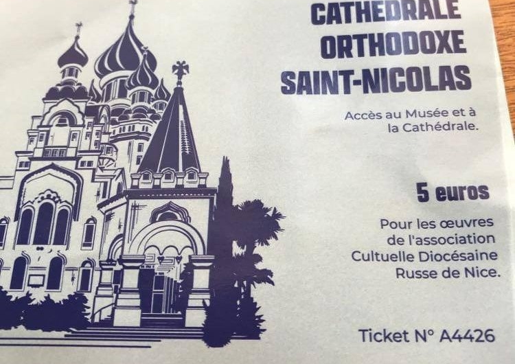 Свято-Николаевский собор в Ницце может поддерживать российских оккупантов?
