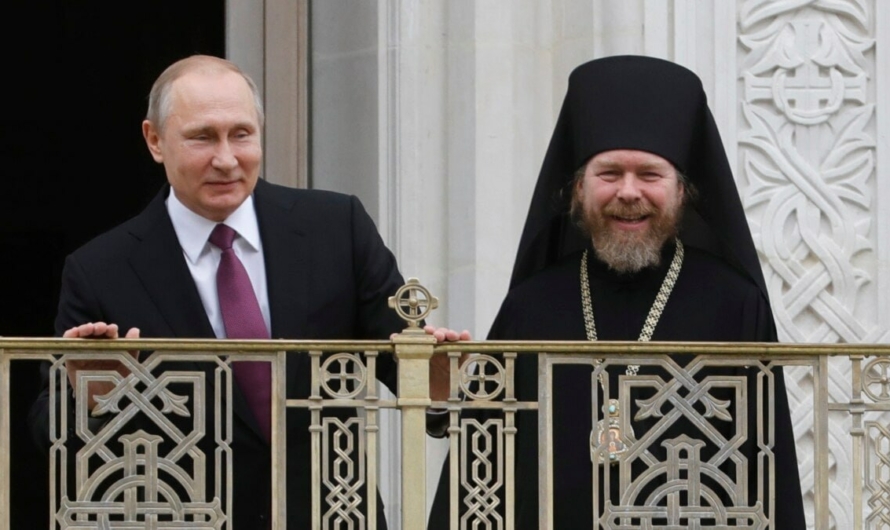 Псковского митрополита, считающегося «духовником» Путина, назначили главой Крымской митрополии