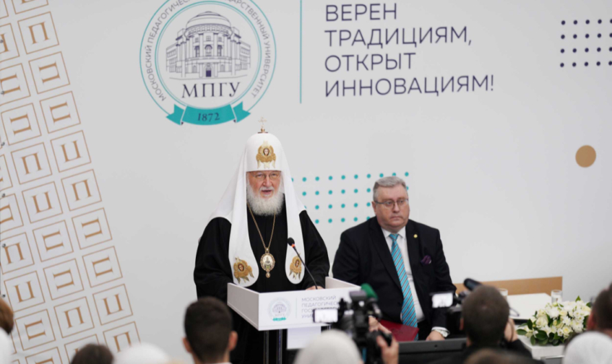 Патриарх Кирилл о мигрантах: Мы потеряем страну, мы потеряем свою идентичность