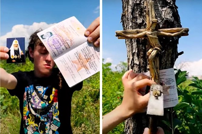 В России задержали певца, прибившего военный билет и фото патриарха к распятию