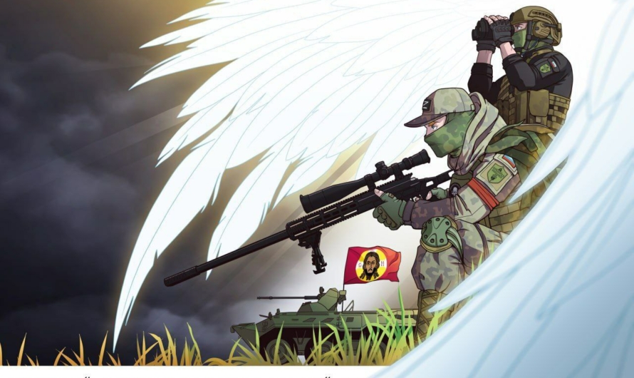 Военный отдел РПЦ использовал образ архангела в качестве Z-инспирации