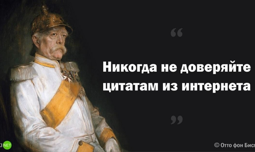 Путин заявил, что священники пропагандой патриотизма выигрывают войны